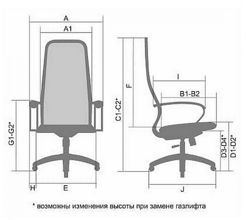Кресло руководителя &laquo;SU-BК131-8 пластик 1783&raquo; - вид 12